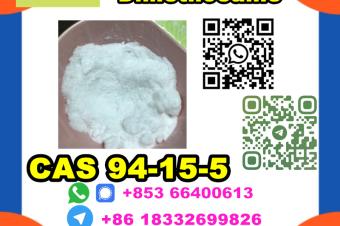 Manufacturer Supply Raw Material CAS 94155 Dimethocaine